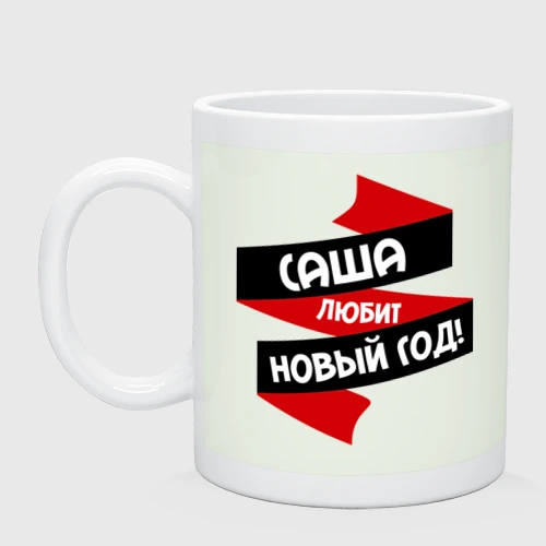 Юлька И Димка Интернет Магазин Тюмень Каталог