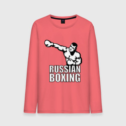 Мужской лонгслив хлопок Russian boxing Русский бокс