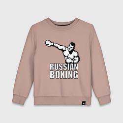 Детский свитшот хлопок Russian boxing Русский бокс