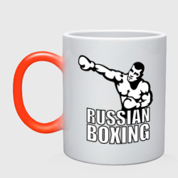 Кружка хамелеон Russian boxing Русский бокс