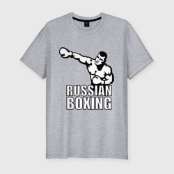 Мужская футболка хлопок Slim Russian boxing Русский бокс