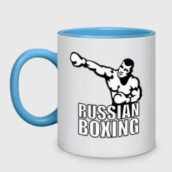 Кружка двухцветная Russian boxing Русский бокс