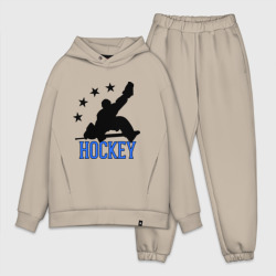 Мужской костюм oversize хлопок Hockey Хоккей