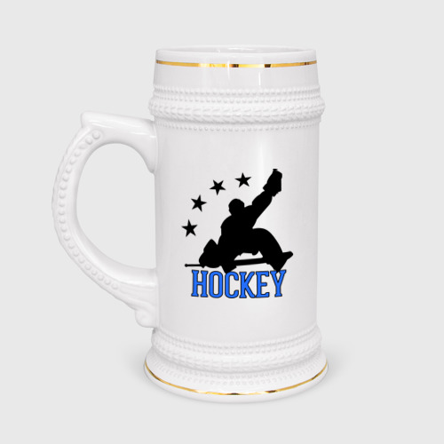 Кружка пивная Hockey Хоккей