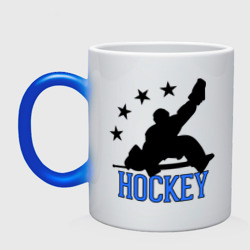 Кружка хамелеон Hockey Хоккей