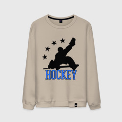 Мужской свитшот хлопок Hockey Хоккей