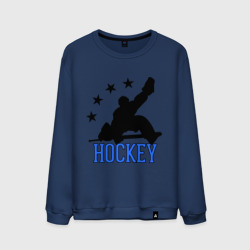 Мужской свитшот хлопок Hockey Хоккей