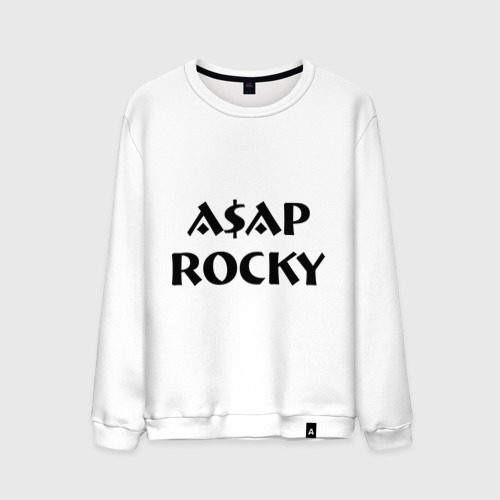 Мужской свитшот хлопок Asap Rocky