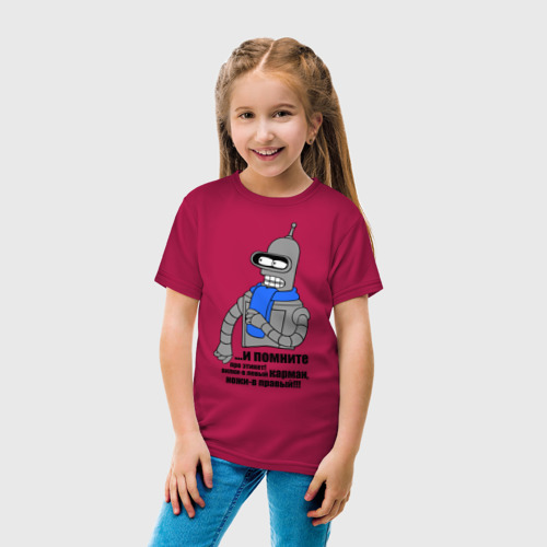 Детская футболка хлопок Бендер помните про этикет, цвет маджента - фото 5