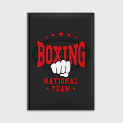 Ежедневник Boxing national team