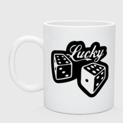 Кружка керамическая Lucky