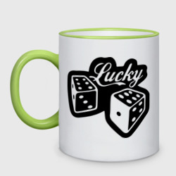 Кружка двухцветная Lucky