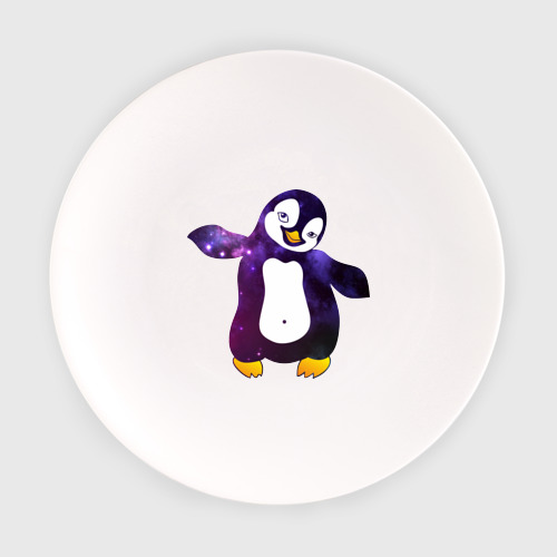 Тарелка с принтом Пингвин просто космос, вид спереди №1