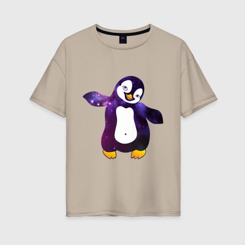 Женская футболка хлопок Oversize Пингвин просто космос, цвет миндальный