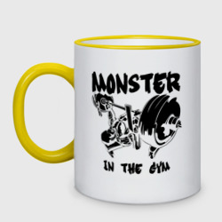 Кружка двухцветная Monster in the gym