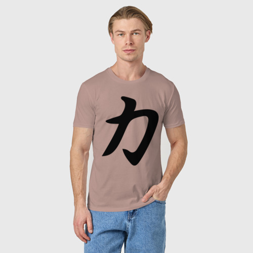 Мужская футболка хлопок Иероглиф Сила, цвет пыльно-розовый - фото 3