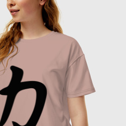 Женская футболка хлопок Oversize Иероглиф Сила - фото 2