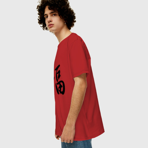 Мужская футболка хлопок Oversize с принтом Иероглиф удача, вид сбоку #3