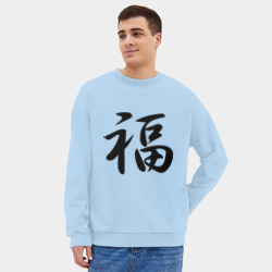 Мужской свитшот oversize без начеса хлопок Иероглиф удача - фото 2