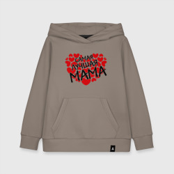 Детская толстовка хлопок Сама лучшая мама