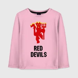Детский лонгслив хлопок Red devils Manchester united