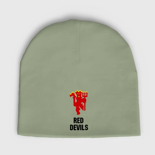 Мужская шапка демисезонная Red devils Manchester united
