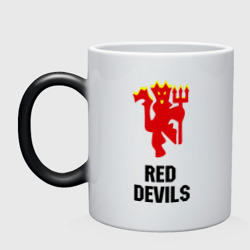 Кружка хамелеон Red devils Manchester united