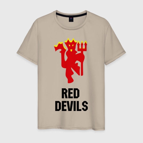 Мужская футболка хлопок Red devils Manchester united, цвет миндальный