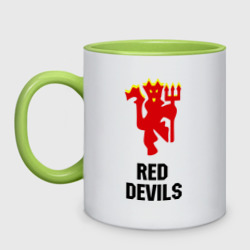 Кружка двухцветная Red devils Manchester united