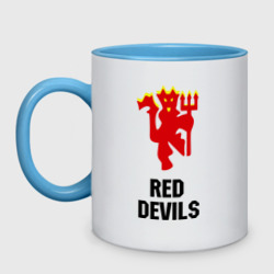 Кружка двухцветная Red devils Manchester united