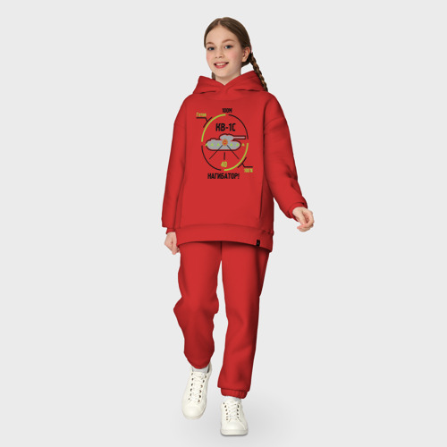 Детский костюм хлопок Oversize Танки. КВ-1С Нагибатор, цвет красный - фото 5