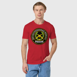 Мужская футболка хлопок Мотострелковые войска - фото 2