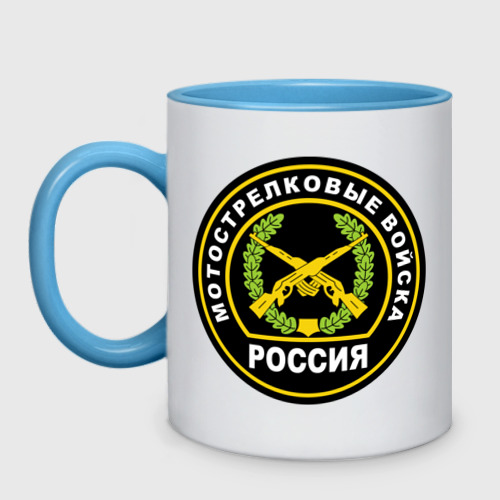Открытка, мотострелковые войска картинки прикольные