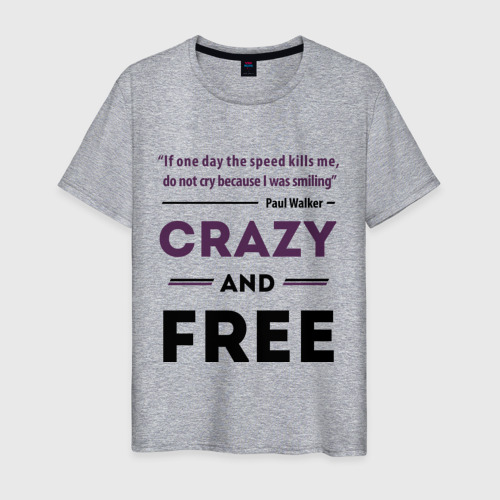 Мужская футболка хлопок Crazy and free, цвет меланж