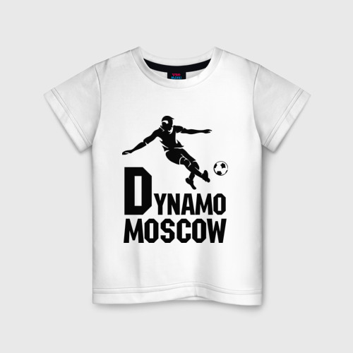 Детская футболка хлопок Dynamo Moscow, цвет белый