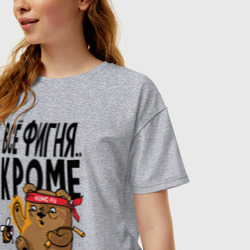 Женская футболка хлопок Oversize Все фигня, кроме пчёл - фото 2