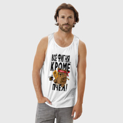 Мужская майка хлопок Все фигня, кроме пчёл - фото 2