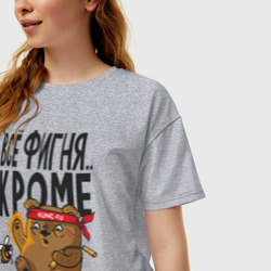 Женская футболка хлопок Oversize Все фигня, кроме пчёл - фото 2
