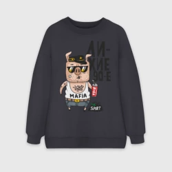 Женский свитшот oversize без начеса хлопок Лихие 90-е