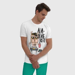 Мужская пижама с белой футболкой хлопок Лихие 90-е - фото 2