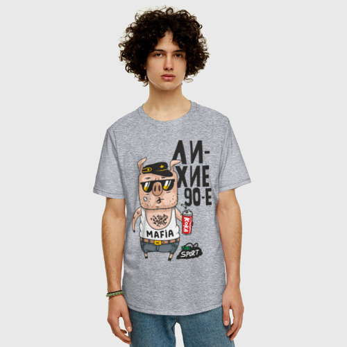 Мужская футболка хлопок Oversize с принтом Лихие 90-е, фото на моделе #1