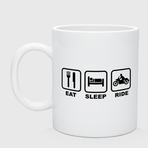 Кружка керамическая Eat Sleep Ride, цвет белый