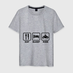 Мужская футболка хлопок Eat Sleep Ride