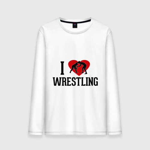 Мужской лонгслив хлопок I love wrestling, цвет белый