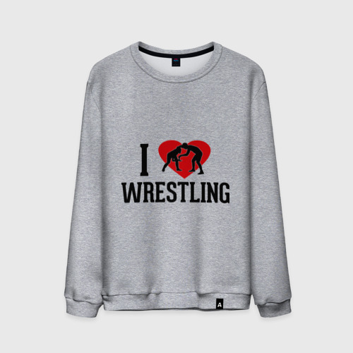 Мужской свитшот хлопок I love wrestling, цвет меланж