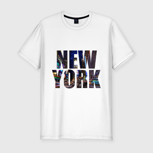Мужская футболка хлопок Slim New york