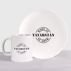 Набор: тарелка + кружка Made in tatarstan
