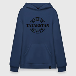 Худи SuperOversize хлопок Made in tatarstan