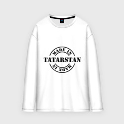 Женский лонгслив oversize хлопок Made in tatarstan