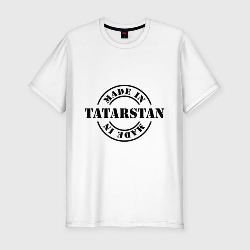 Мужская приталенная футболка из хлопка с принтом Made in tatarstan, вид спереди №1